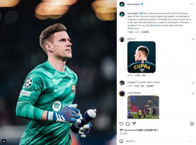 1701823626893025531.jpg teer.jpg